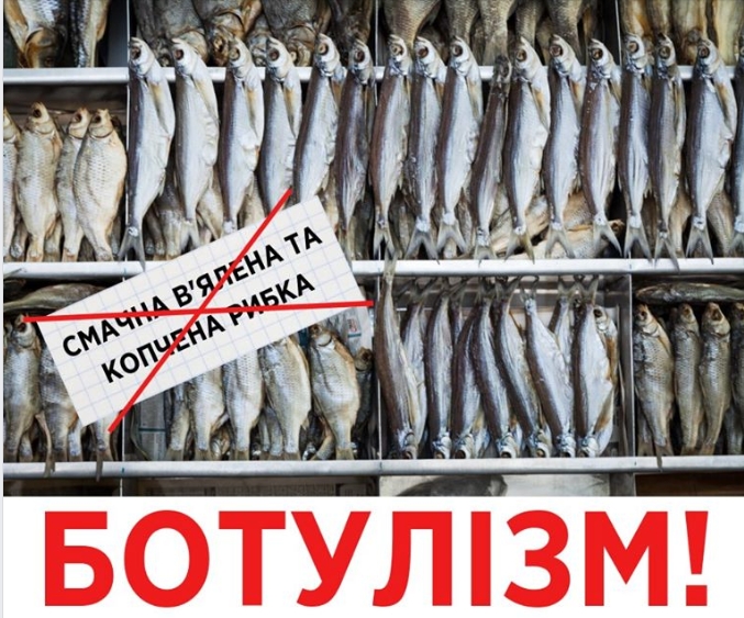 Будьте обережні: Супрун перерахувала симптоми небезпечного захворювання